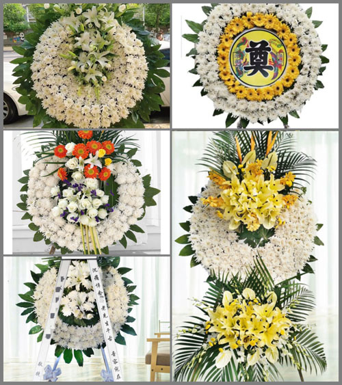 山东青岛平度市同和街道姜家沙戈庄村花圈速递